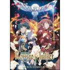 Romeo X Juliet. Box 1. Romeo (3 Dvd)