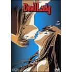 Go Nagai's Devil Lady. Vol. 7