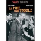 Le mie due mogli