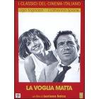 La voglia matta