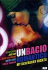 Un bacio romantico. My Blueberry Nights