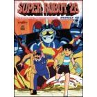 Super robot 28. Memorial Box 2 (5 Dvd)