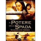Il potere della spada. Shadowless Sword