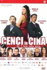 Cenci in Cina. Per il bene della ditta...