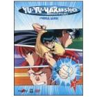 Yu Yu Hakusho. Ghost Files. Box 2 (5 Dvd)