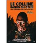 Le colline hanno gli occhi (2 Dvd)
