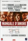 Manuale d'amore