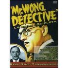 Mr. Wong Detective. La serie completa (Cofanetto 3 dvd)