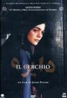 Il cerchio