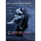 Guardia del corpo