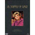 La signora in giallo. Stagione 5 (6 Dvd)