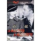 La maschera di mezzanotte