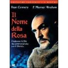 Il nome della rosa (Edizione Speciale 2 dvd)