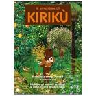 Kirik� (Cofanetto 2 dvd)