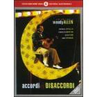 Accordi e disaccordi