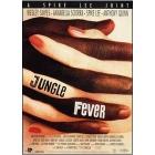 Jungle Fever