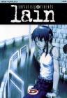 Serial Experiments Lain. Serie completa (4 Dvd)