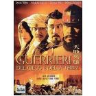 Guerrieri del cielo e della terra