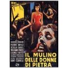 Il mulino delle donne di pietra
