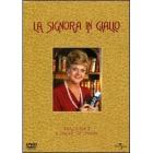 La signora in giallo. Stagione 2 (6 Dvd)