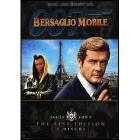 Agente 007. Bersaglio mobile (2 Dvd)