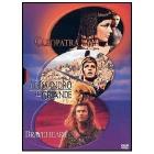 Epic Cofanetto (Cofanetto 4 dvd)