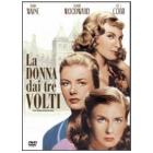 La donna dai tre volti