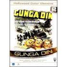 Gunga Din