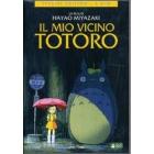 Il mio vicino Totoro (2 Dvd)