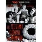 Gli ultimi giorni di Pompei