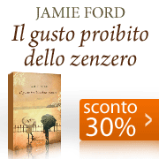 Il gusto proibito dello zenzero