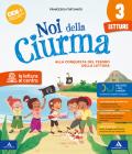 libro di Sussidiario (1 biennio) per la classe 3 A della Scuola Primaria Cesana di Cesana Torinese