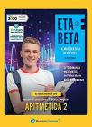 libro di Matematica per la classe 2 D della Sec I Grado Peyron di Torino