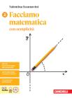 libro di Matematica per la classe 2 B della  L Palmieri  Benevento di Benevento