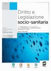 libro di Diritto e legislazione socio-sanitaria per la classe 5 D della Ist  Prof  E  Marino di Teramo