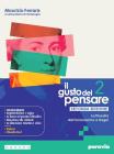 libro di Filosofia per la classe 4 G della Liceo Del Cossatese E Valle Strona di Cossato