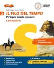 libro di Storia per la classe 2 A della Sec I Grado M  Buonarroti di Sperlonga