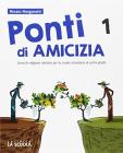 libro di Religione cattolica/attivita' alternativa per la classe 1 D della Sec I Grado R  Calderisi di Villa di Briano