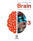 libro di Scienze per la classe 3 A della Sec I Grado G  Petrarca di Carinaro