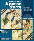 libro di Storia dell'arte per la classe 1 CLSA della Liceo L  Cobianchi di Verbania