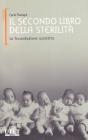 Il secondo libro della sterilità vol. 2