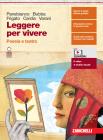 libro di Italiano antologie per la classe 2 A della L. amabile di Avellino