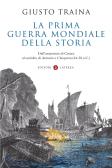 La prima guerra mondiale della storia. Dall'assassinio di Cesare al suicidio di Antonio e Cleopatra (44-30 a.C.) edito da Laterza