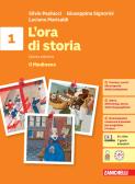 libro di Storia per la classe 1 B della Sec I Grado L  Einaudi di Sesto San Giovanni