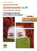 libro di Italiano antologie per la classe 2 A della Giorgi g. - corso serale di Milano