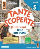 libro di Sussidiario delle discipline (ambito antropologico) per la classe 5 F della Primaria Ripattoni di Bellante