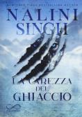 Tutti i segreti del gatto. Linguaggio e comportamenti dei nostri amici  felini : Brown, Sarah, Riccucci, Maurizio: : Libri