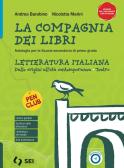 libro di Italiano per la classe 1 F della Sec I Grado C  Corradini di Avezzano