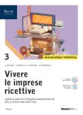 libro di Diritto e tecniche amministrative della struttura ricettiva per la classe 5 AAC della Elena Di Savoia   Diaz di Napoli