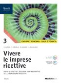 libro di Diritto e tecniche amministrative della struttura ricettiva per la classe 5 AE della I P S C T  di San Gimignano